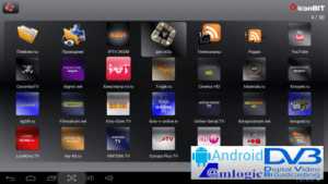 Android ресивер VS-IP015 проверен на воспроизведение UDP multicast протокола для IPTV без использования прокси.